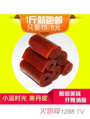 С�̕r�����Ƥɢ�b