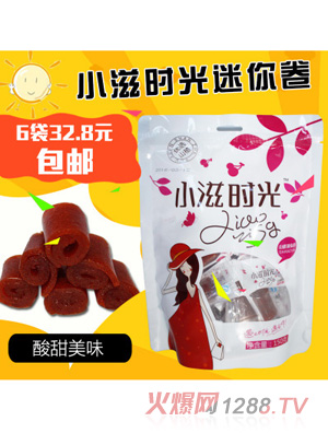 С�̕r�������150g