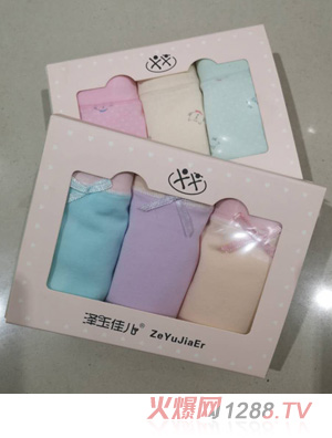 澤玉佳兒內褲盒裝