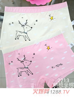 澤玉佳兒全棉內褲