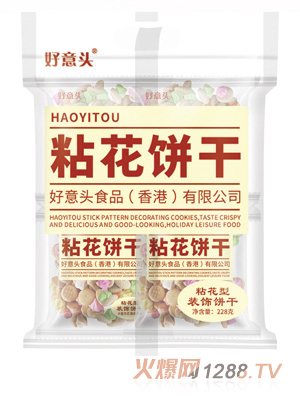 �����^ճ���-���b1