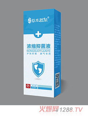 ݱȪ־_⌣(zhun)30ML