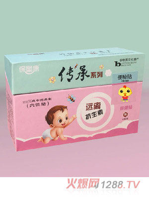 ��ͯ������ϵ�б����N