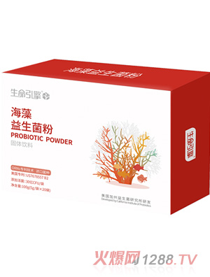 營(yíng)養(yǎng)樹(shù)生命引擎系列-海藻益生菌粉固體飲料