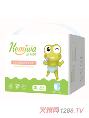 �����܋냺��Ƥ�w�o(h��)��퍄�ѝXXL