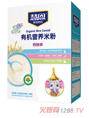 �۶��ЙC(j��)�}�F�\�I(y��ng)�B(y��ng)�׷�