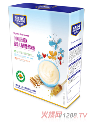 �۶�С��ɽˎ޲�׋��׃��ЙC(j��)�I(y��ng)�B(y��ng)�׷�225g