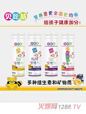 ؐ�ۃ�ͯ���vƬ