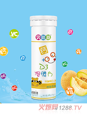 ؐ�����vƬ �}+�SD3