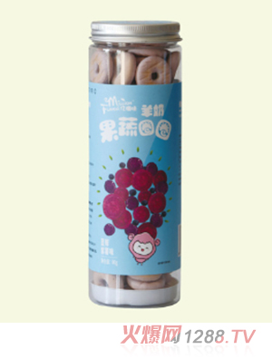 億滋味羊奶果蔬圈圈餅干-藍莓紫薯味