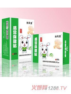 ���L�ø�ð�����N ��