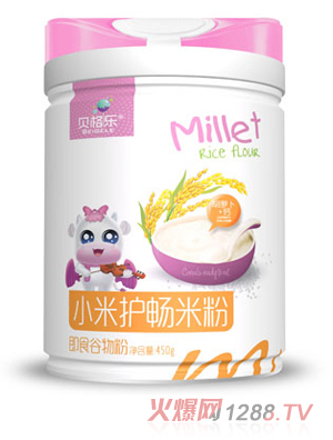 貝格樂(lè)小米護(hù)暢米粉-胡蘿卜+鈣 聽(tīng)裝