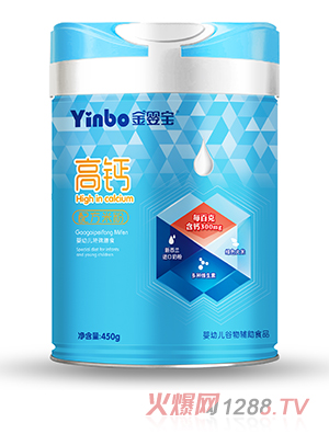 金嬰寶高鈣配方米粉