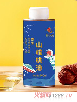 君小魚野生山核桃油100ml