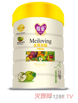 ÿ(i)ˮ׷ Oɽ޲ȫI(yng)B(yng)  b