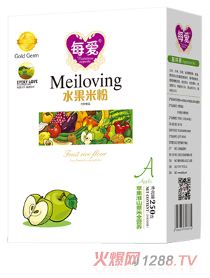 ÿ(i)ˮ׷ Oɽ޲ȫI(yng)B(yng) b