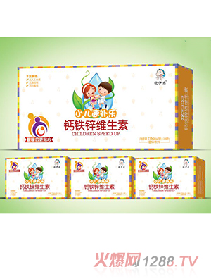 欣伊樂鈣鐵鋅維生素