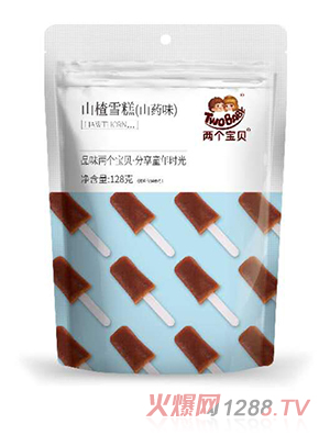 兩個寶貝山楂雪糕袋裝 山藥味