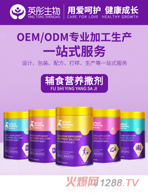 Ӣͮ�����oʳ�I(y��ng)�B(y��ng)����ϵ��