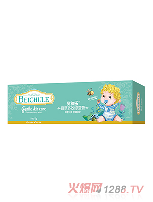 貝初樂(lè)百草多效修復(fù)膏-盒裝