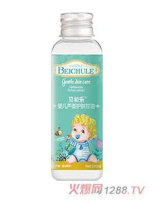 貝初樂(lè)嬰兒蘆薈護(hù)膚甘油
