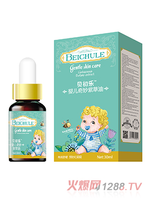 貝初樂(lè)嬰兒奇妙紫草油