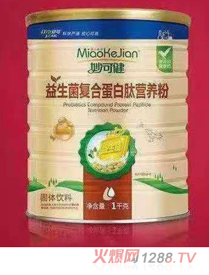 妙可健益生菌復(fù)合蛋白肽營養(yǎng)粉