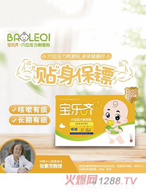 �����RѨλ�����̼��N ����