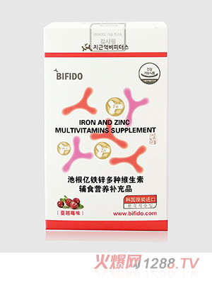 池根億鐵鋅多種維生素輔食營養(yǎng)補(bǔ)充品