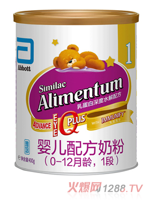 냺䷽̷ۣ0-12g1Σ400g
