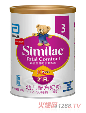 ׃䷽̷ۣ12-36g3Σ