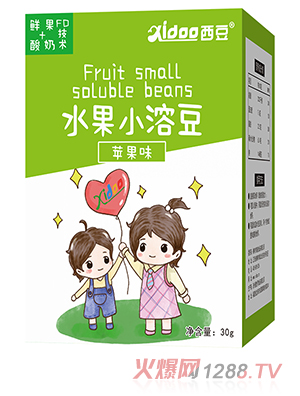 西豆 溶溶豆 蘋(píng)果味
