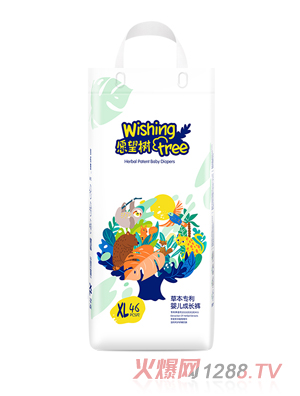 愿望樹yinge成長(zhǎng)褲XL碼