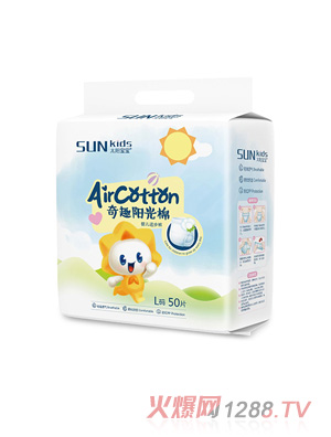 太陽(yáng)寶寶陽(yáng)光芯呼吸系列拉拉褲L碼