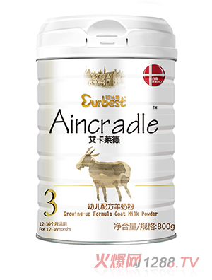 艾卡萊德youe配方羊奶粉3段