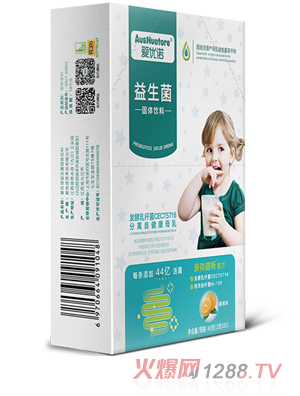 蘊(yùn)育時(shí)光益生菌