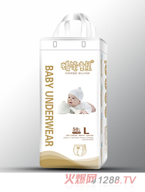 Ϟ�Pͯ��5D������Ӌ냺С��(n��i)ѝL50Ƭ