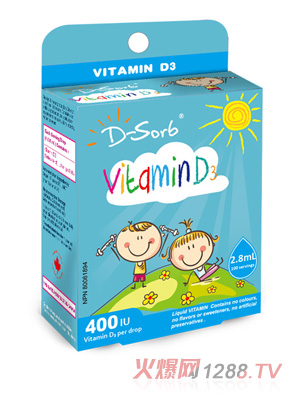 ���m��D3�I(y��ng)�B(y��ng)�Һ���m��D3�I(y��ng)�B(y��ng)�Һ-2.8mL