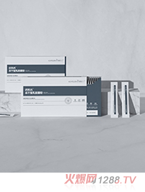 蒙佩爾蘭達(dá)抗元益生菌