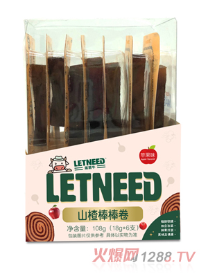 萊萊牛山楂棒棒卷蘋果味