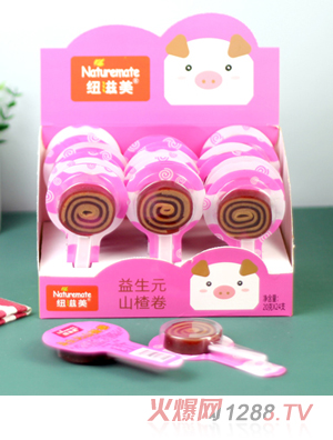 紐滋美草莓山楂卷