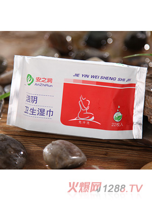 ��֮�������ԝ��