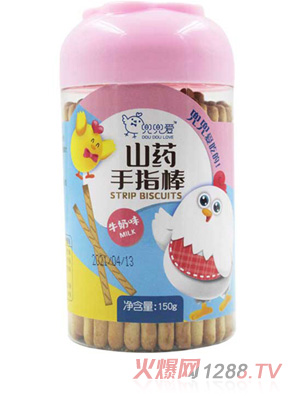 兜兜愛(ài)山藥手指棒 牛奶味