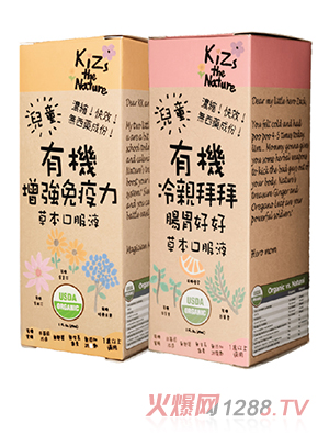 KiZs the Nature�ЙCС�����L��ð���m�M��(���w�|(zh��))