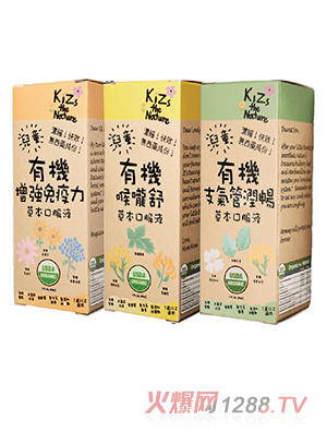 KiZs the Nature�ЙCС�����L��ð���m�M��(���w�|(zh��))