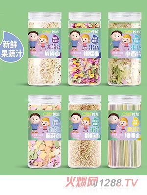 傳旭果蔬面 小面片顆粒面細細面蝴蝶面梅花面碎碎面