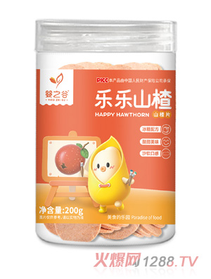 嬰之谷樂(lè)樂(lè)山楂-山楂片