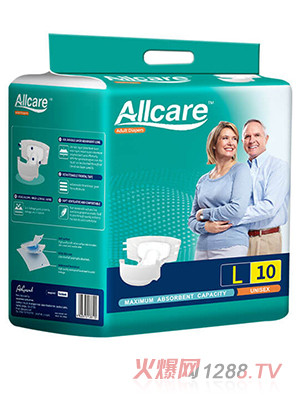 ALLCARE超強(qiáng)吸收成人紙尿褲M/L/XL尺碼齊全彈性腰圍貼身防側(cè)漏
