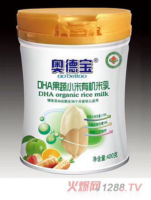 �W��DHA����С���ЙC����400�� ���嵰�׻�ɽ�ЙC������b