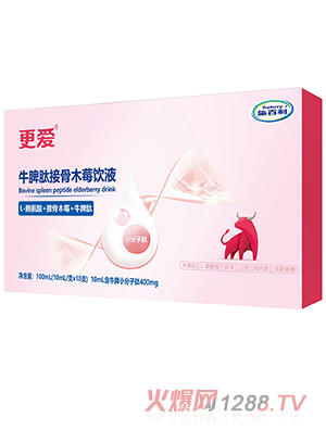 ʩţƢĽӹľݮҺ100ml10֧bSţƢ\(chng)ȫ(gu)